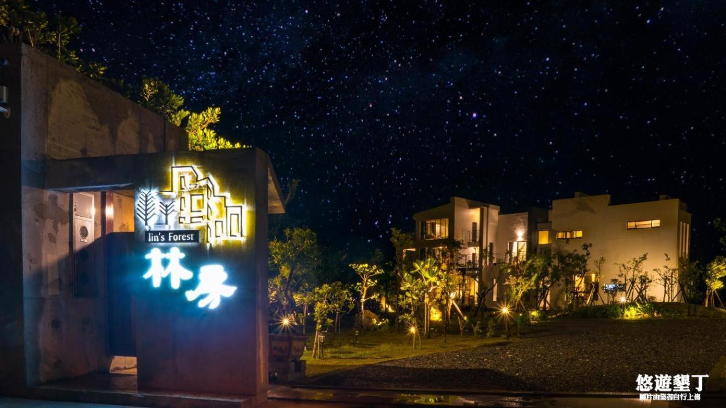 Lin'S Forest ย่านเมืองเก่าเฮ้งชุน ภายนอก รูปภาพ
